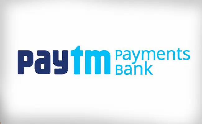 Paytm number screening technology's cutting-edge development and applications.